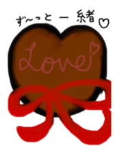 Four seasons! sticker #8502872