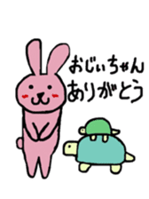 Four seasons! sticker #8502874