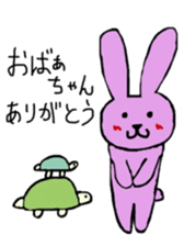 Four seasons! sticker #8502875