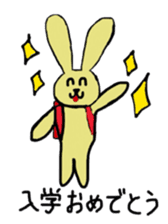 Four seasons! sticker #8502878