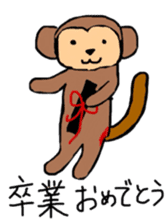 Four seasons! sticker #8502879