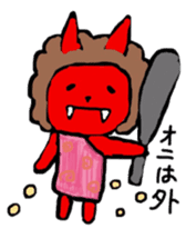 Four seasons! sticker #8502887