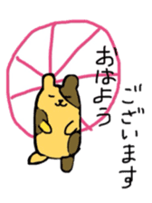 Four seasons! sticker #8502888