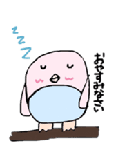 Four seasons! sticker #8502889