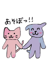 Four seasons! sticker #8502890