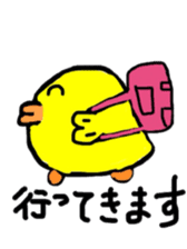 Four seasons! sticker #8502891