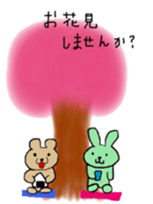 Four seasons! sticker #8502895