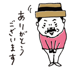 murata Sticker sticker #8502902