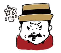 murata Sticker sticker #8502903
