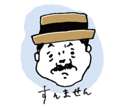 murata Sticker sticker #8502904