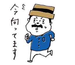 murata Sticker sticker #8502910