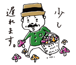 murata Sticker sticker #8502911
