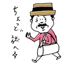 murata Sticker sticker #8502914