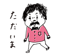murata Sticker sticker #8502915