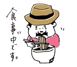 murata Sticker sticker #8502916