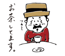 murata Sticker sticker #8502917