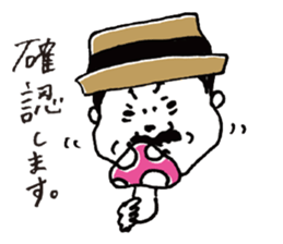murata Sticker sticker #8502918