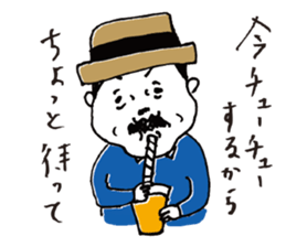 murata Sticker sticker #8502920