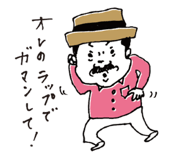murata Sticker sticker #8502921
