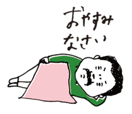 murata Sticker sticker #8502922
