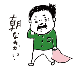 murata Sticker sticker #8502923