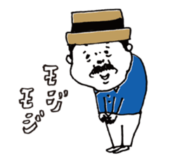 murata Sticker sticker #8502924