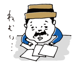 murata Sticker sticker #8502928