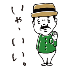 murata Sticker sticker #8502929