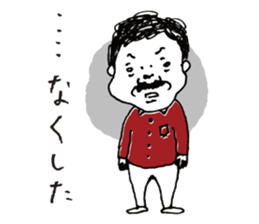murata Sticker sticker #8502930