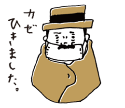 murata Sticker sticker #8502931