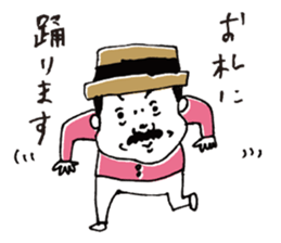 murata Sticker sticker #8502932
