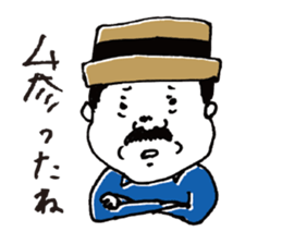 murata Sticker sticker #8502936