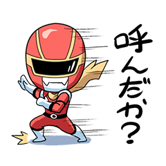 SENTAI P! STAMP