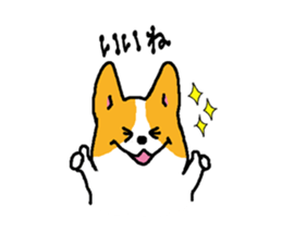 corgitaro sticker #8503020