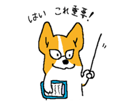 corgitaro sticker #8503035