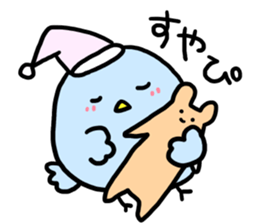 yuru yuru animals sticker #8503299