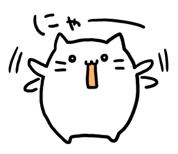 yuru yuru animals sticker #8503300