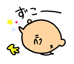 yuru yuru animals sticker #8503301