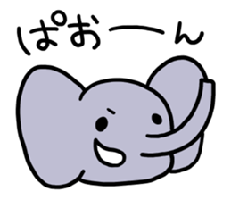 yuru yuru animals sticker #8503322