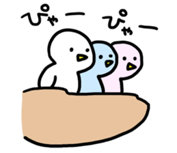 yuru yuru animals sticker #8503327