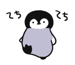 yuru yuru animals sticker #8503337