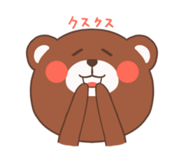 Kei sticker #8503485