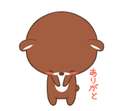 Kei sticker #8503487