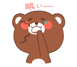 Kei sticker #8503491