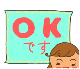 Stamp for Mr. mamas sticker #8503538