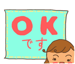 Stamp for Mr. mamas sticker #8503538