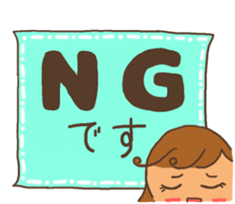 Stamp for Mr. mamas sticker #8503539