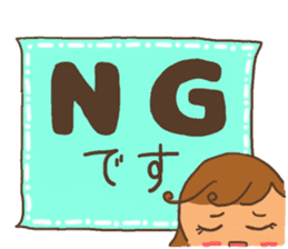 Stamp for Mr. mamas sticker #8503539