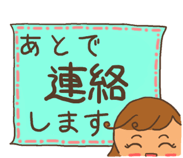 Stamp for Mr. mamas sticker #8503540