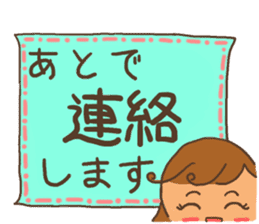 Stamp for Mr. mamas sticker #8503540